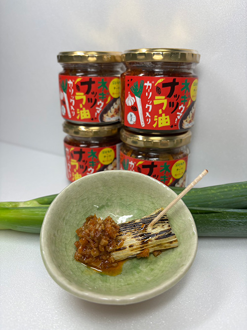 埼⽟県産深⾕ねぎ⼤収穫祭