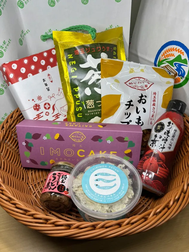 年末年始イベント