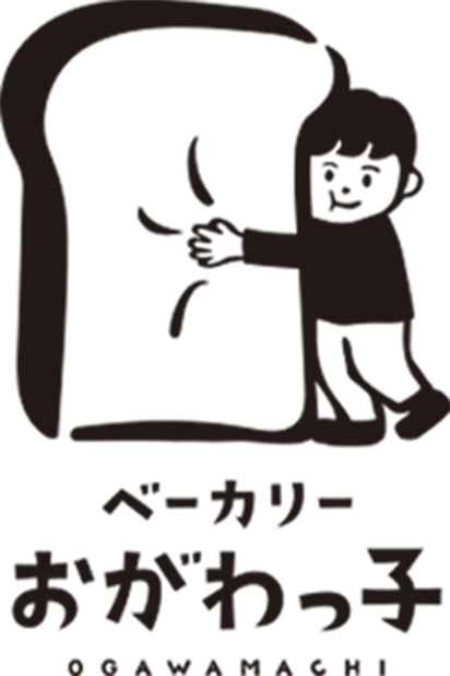 ベーカリー おがわっ子